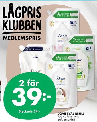 ÖoB Dove tvål refill erbjuda
