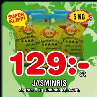 Nya Pulsen Jasminris erbjuda