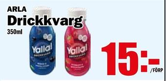 Drickkvarg