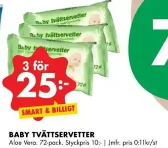 ÖoB Baby Tvättservetter 72-pack erbjuda