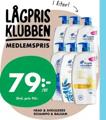 ÖoB Head & Shoulders Schampo & Balsam 1liter erbjuda