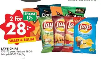 ÖoB Lay's Chips 170-175 gram erbjuda