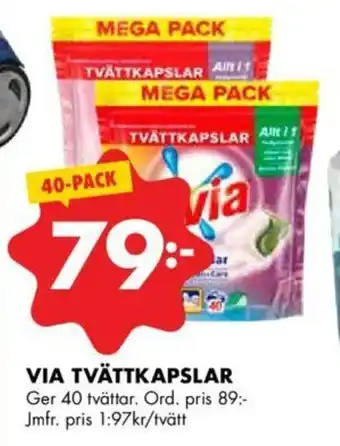 ÖoB Via Tvättkapslar 40-pack erbjuda