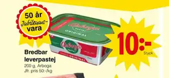 Matöppet Arboga Pastej Leverpastej erbjuda