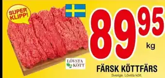 FÄRSK KÖTTFÄRS