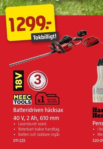 Jula Batteridriven häcksax 40 v, 2 ah, 610 mm erbjuda