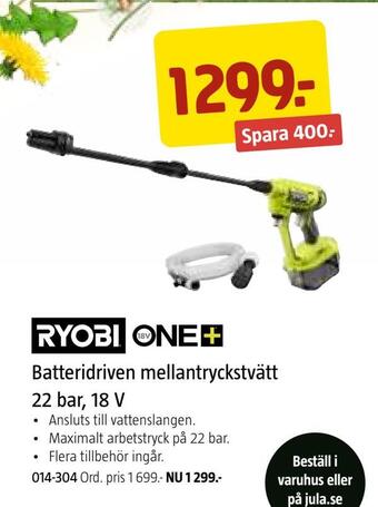 Jula Batteridriven mellantryckstvätt 22 bar, 18 v erbjuda