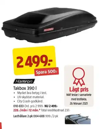Hamron takbox