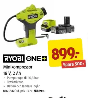 Jula Ryobi kompressor erbjuda