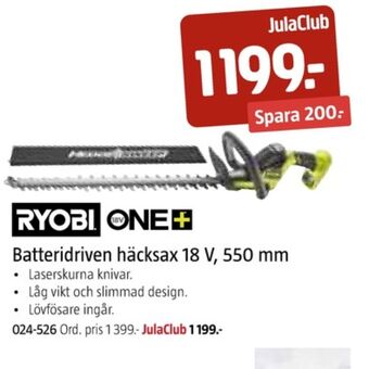 Jula Ryobi häcksax erbjuda