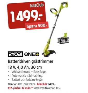 Jula Ryobi grästrimmer erbjuda