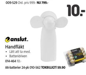 Jula Anslut fläkt erbjuda