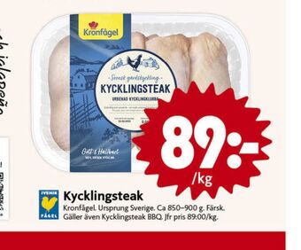 ICA Nära Kronfågel kycklingsteak erbjuda