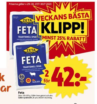 ICA Nära Zeta fetaost erbjuda