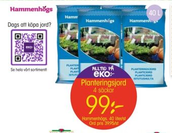EKO Hammenhögs plantjord erbjuda