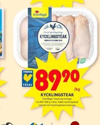 ICA Kvantum Kronfågel kycklingsteak erbjuda