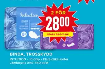 Willys Intuition bindor erbjuda