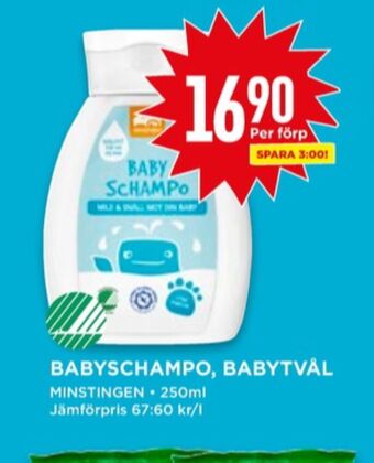 Willys Minstingen babyshampoo erbjuda