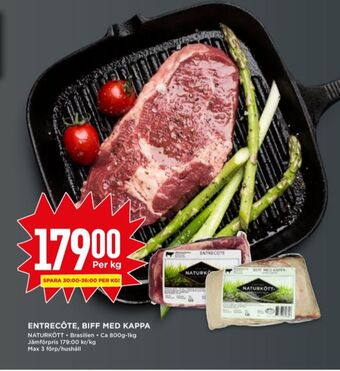 Willys Naturkött entrecôte erbjuda