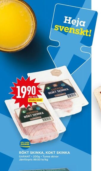 Willys Hemma Garant skinka erbjuda