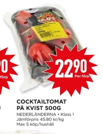 Willys Hemma Actel cocktailtomater erbjuda