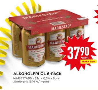 Willys Mariestads öl erbjuda