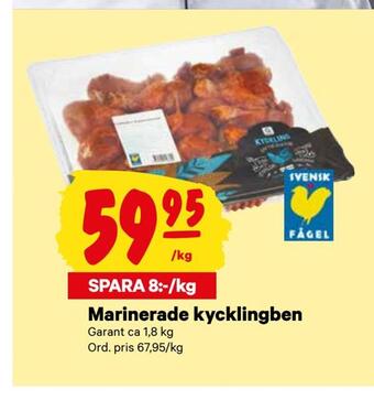 City Gross Marinerade kycklingben erbjuda