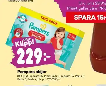 City Gross Pampers blöjor erbjuda