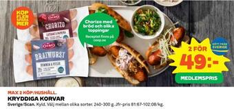Coop Daglivs Kryddiga korvar erbjuda