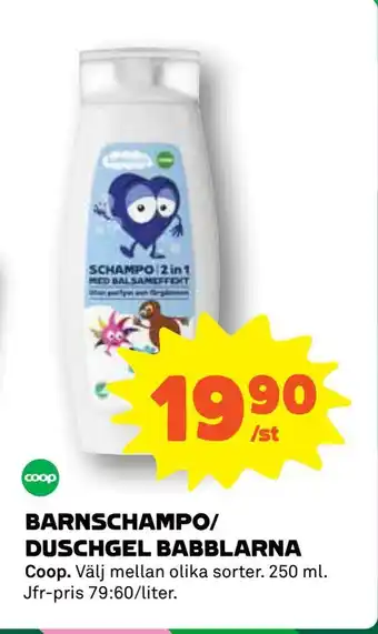 Barnschampo/ duschgel babblarna