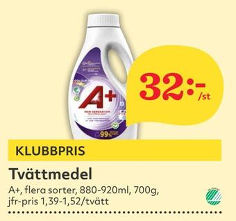 Hemköp Tvättmedel erbjuda