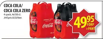 Matvärlden Tensta Coca cola/ coca cola zero erbjuda