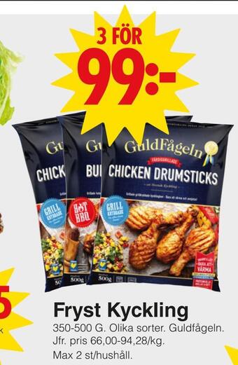 Matöppet Fryst kyckling erbjuda