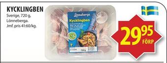 Matvärlden Tensta Kycklingben erbjuda