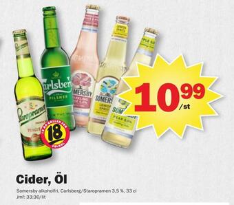 Cider, öl