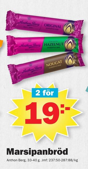 Pekås Marsipanbröd erbjuda