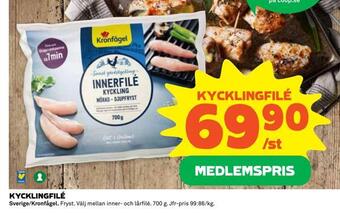 Coop Extra Kycklingfilé erbjuda