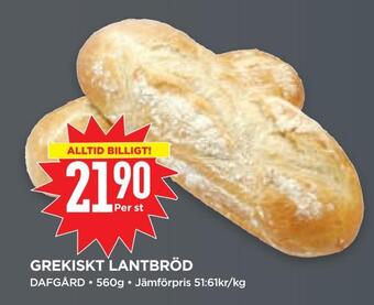 Willys Hemma Grekiskt lantbröd erbjuda