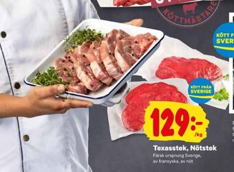 City Gross Garant nötstek erbjuda
