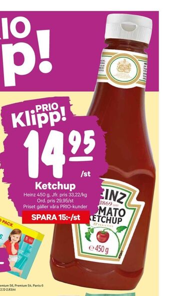 City Gross Heinz ketchup erbjuda
