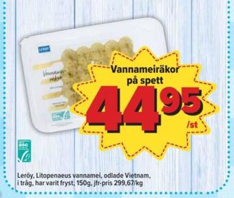 Östenssons Leröy vannameiräkor erbjuda