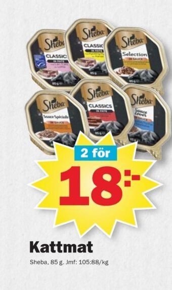 Pekås Sheba kattmat erbjuda