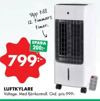 ÖoB Voltage luftkylare erbjuda