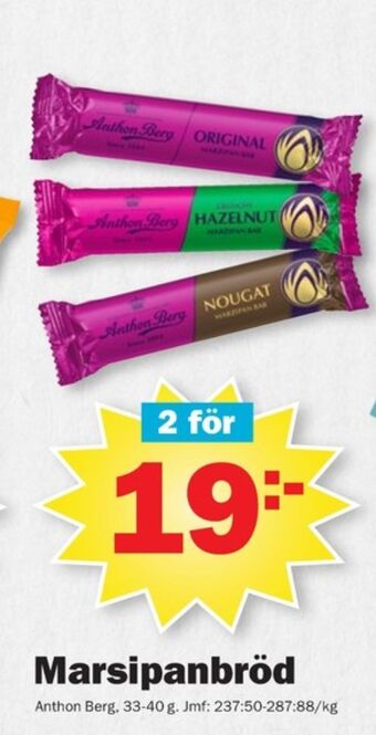 Pekås Anthon berg marsipanbröd hasselnöt erbjuda