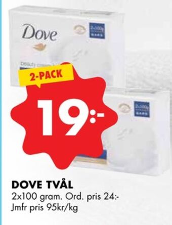 ÖoB Dove tvål erbjuda