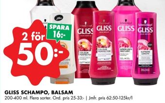 ÖoB Gliss balsam erbjuda