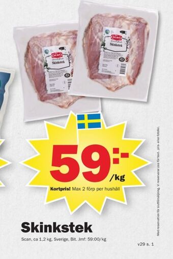 Pekås Scan skinkstek erbjuda