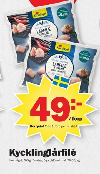 Pekås Kronfågel kycklinglårfilé erbjuda