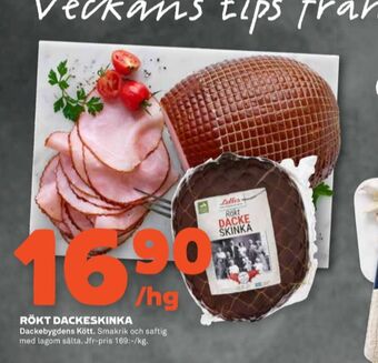 Stora Coop Lulles skinka erbjuda