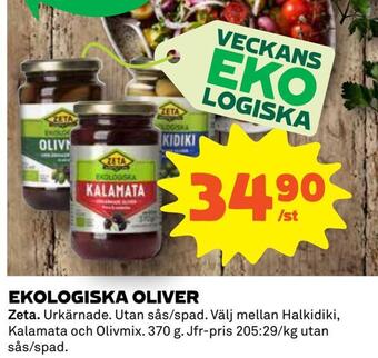 Coop Ekologiska oliver erbjuda